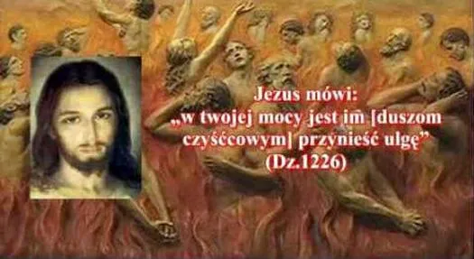 Dusze czyśćcowe