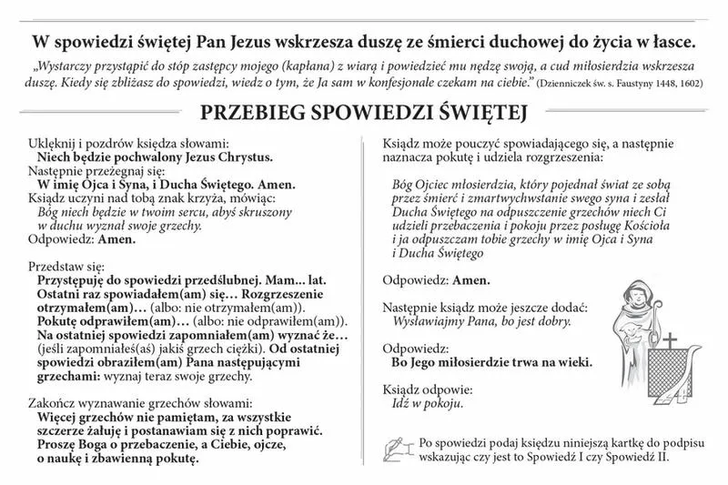 Grzechy do wyznania
