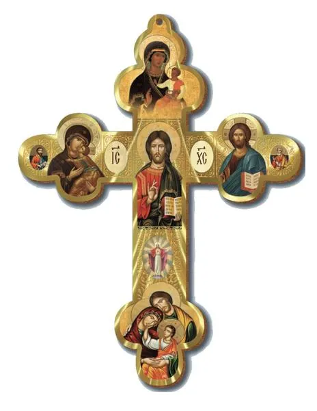 Symbole religijne