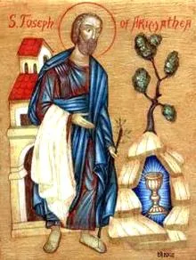 Symbolika chrześcijańska