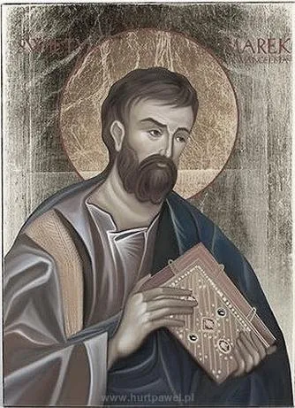 Tytuły Jezusa w Biblii