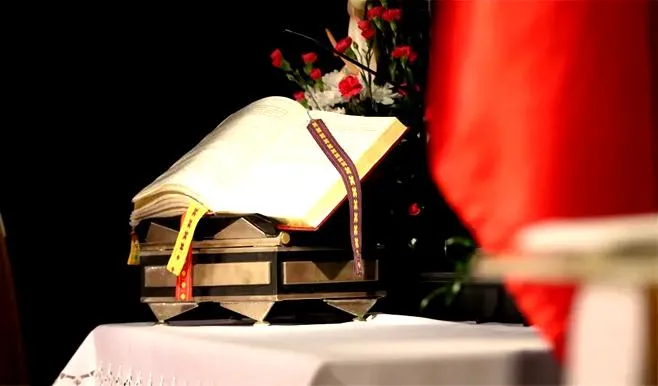 Ważność mszy świętej